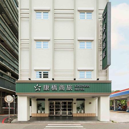 Kindness Hotel - Tainan Minsheng Exterior foto